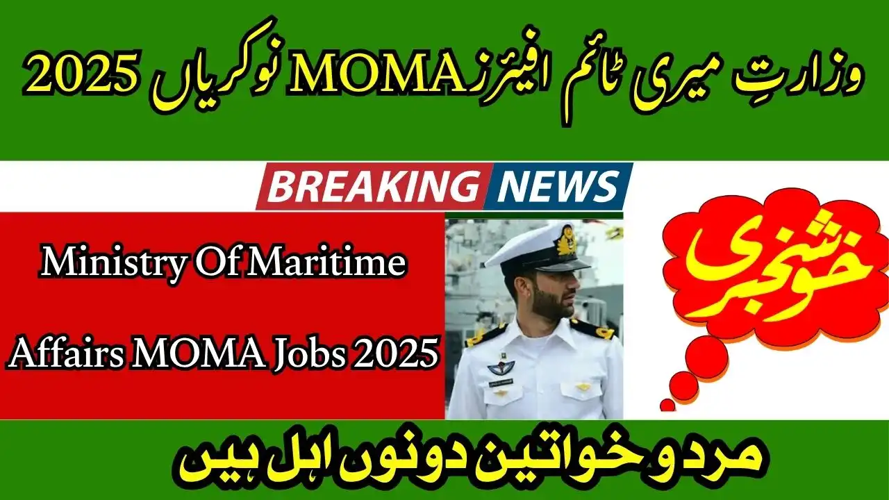 Ministry Of Maritime Affairs MOMA Jobs