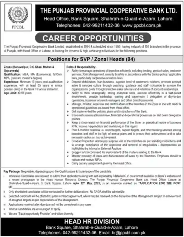 Punjab Provincial Cooperative Bank Limited Jobs 2025 Advertisement