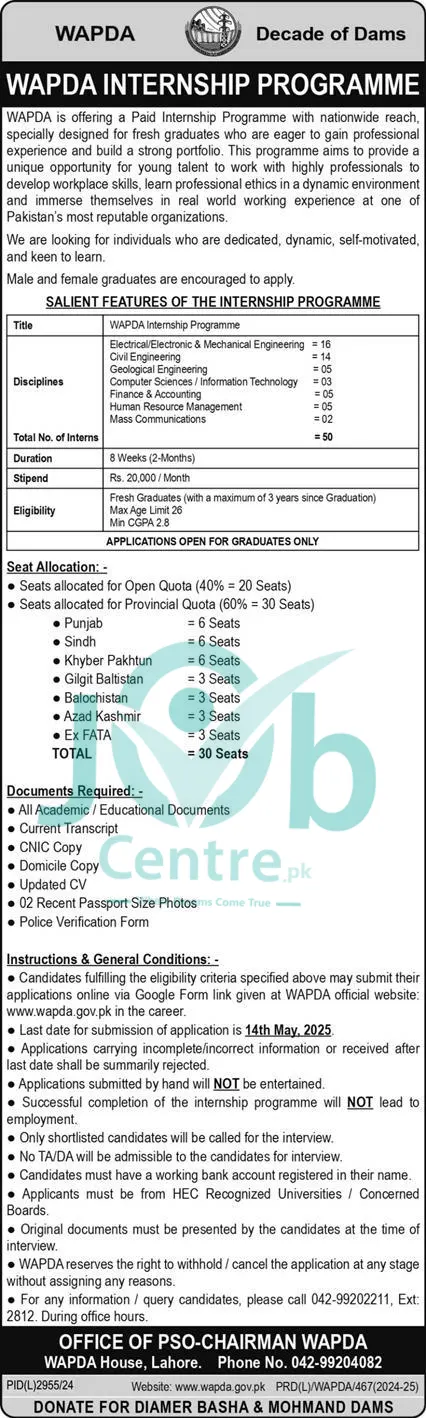 WAPDA Paid Internship Program 2025 Advertisement